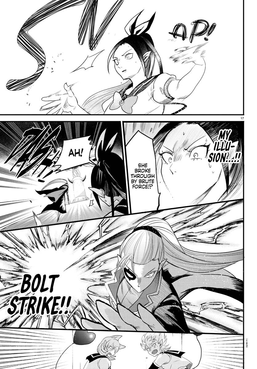 Welcome to Demon School! Iruma-kun, Chapter 245 image 16